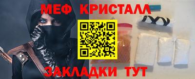кокаин премиум Тверь