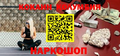 хмурый Татарск