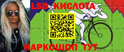 хмурый Татарск