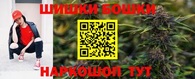кокаин премиум Тверь