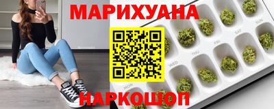 спайс Тара
