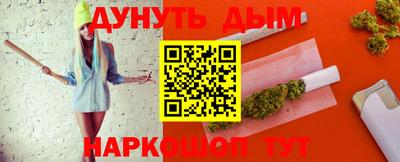 спайс Тара