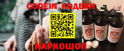 кокаин премиум Тверь