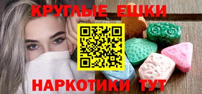 хмурый Татарск