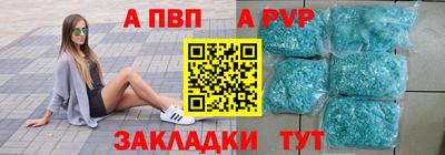 хмурый Татарск