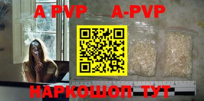 хмурый Татарск