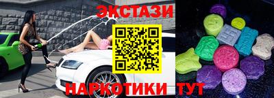 кокаин премиум Тверь