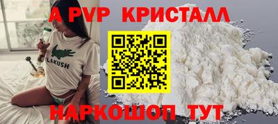 кокаин премиум Тверь