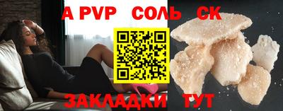 кокаин премиум Тверь