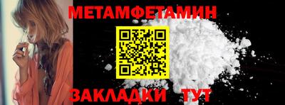 кокаин премиум Тверь