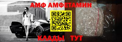 спайс Тара