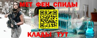 кокаин премиум Тверь