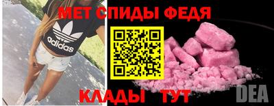 кокаин премиум Тверь