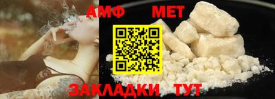 хмурый Татарск