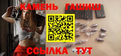 кокаин премиум Тверь