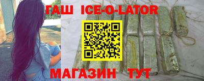 спайс Тара