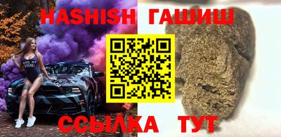 спайс Тара