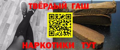 хмурый Татарск