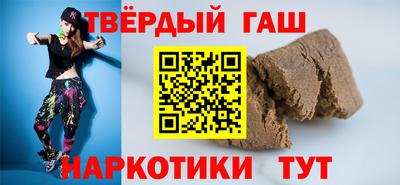 хмурый Татарск